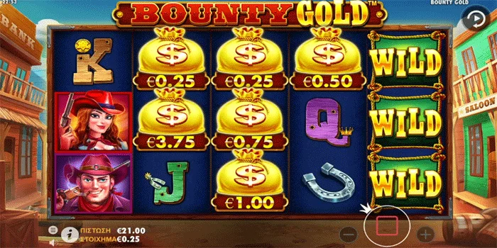 Strategi Kemenangan Slot Bounty Gold